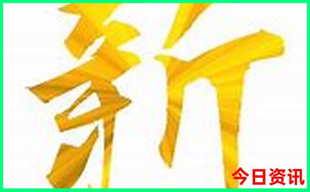 七八月份避暑的好去处