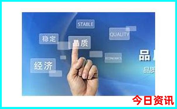 成都半天可以去哪里玩