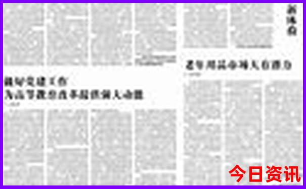 山东夏天旅游适合去的地方